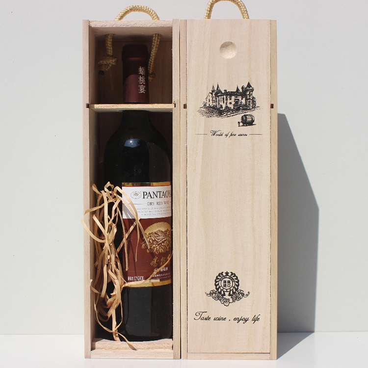 wood wine gift box