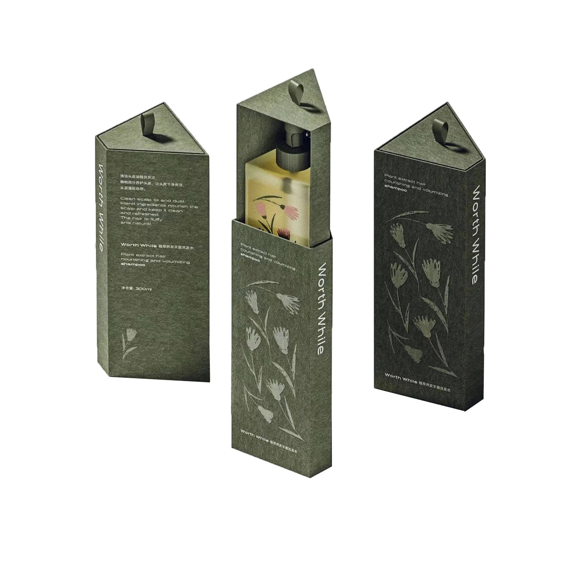 Custom Pull Out Perfume Box